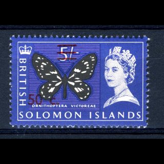 British Solomon Islands 1966 - 67 50c On 5s.  Sg 150a.  Wmk Upright.  Mnh.  (am353)