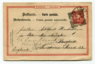 Uk Squared Circle Postmarks - Bedford 1890 Upu Stationery Postcard From Germany
