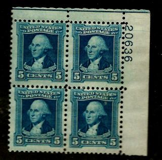 United States Scott 710 Plate Block (4) Washington Bi Centennial 5 Cent Nh $25