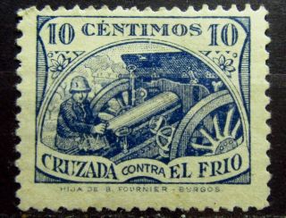 Spain Civil War Old Stamp Wwii Soldier - Mh - Vf - R70e6995