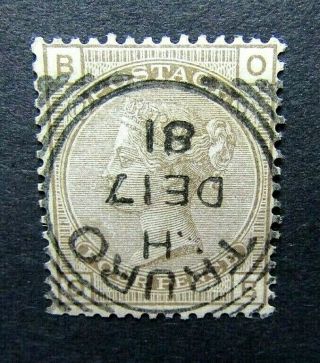 Gb 1880 - Qv 4d Grey Brown Wmk Imp Crown Perf 14 Sg 160 Letters Ob Truro Cds