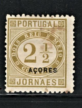 Hick Girl Stamp - Portugal - Azores Stamp Sc P1 1876 Newspaper R309