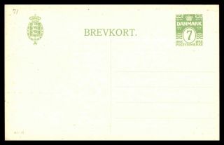 Mayfairstamps Denmark Green Coat Of Arms Postal Card Stationery Wwb38499