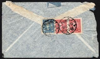 China 1947 Official Airmail Cover W/stamps From Shanghai (26.  8.  47) To London