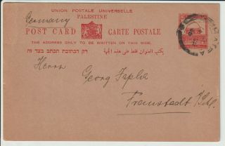Palestine - 1936 Upu Stationery Postcard " Haifa "