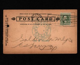Opc 1920 East St Louis C.  C.  C.  St.  Louis Ry.  Co Package Card Perfin 34943