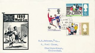 Gb 1966 World Cup (ordinary) On Illustrated Fdc Cheltenham Cds