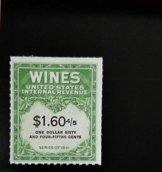 1951 - 4 $1.  60 4/5 U.  S.  Internal Revenue Cordial & Wine,  Green Scott Re196 Nh