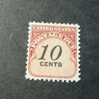 Us Stamp Scott J97 Postage Due Mnh Dull Gum 1959 L246