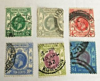 Hong Kong Stamps,  King George V 2,  3,  4,  10,  20 Cent,  $1 Stamps