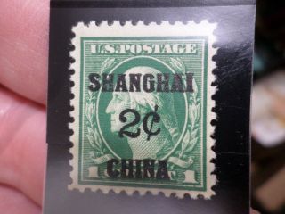 Us Stamp K1,  Mnh,  1 Cent,  2 Cent Overprint Us Shanghai Post Offices,  Cv $70