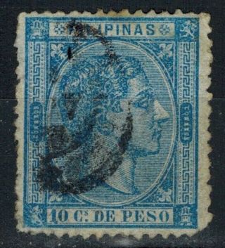 1877 Spanish/philippines Stamp - Sc 55 10c Blue,  King Alfonso Xii -