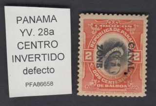 Panama Yv 28a Canal Zone Scott 29e $650,  Very Rare Inverted Center Error Variety