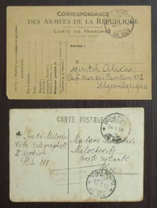 France Wwi Serbia Greece - 2 Censored Postal Cards Frankreich Yugoslavia J31