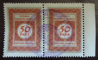 Fiume - Rare Overprinted Revenue Stamp - Pair R Italy Croatia Yugoslavia J8