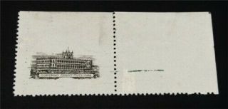 Nystamps Paraguay Stamp Og H Only Center Error