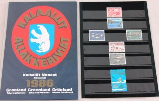 Greenland Post Official Year Set 1986 Complete As Issued - Mnh -
