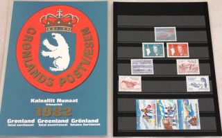 Greenland Post Official Year Set 1982 Complete As Issued - Mnh -