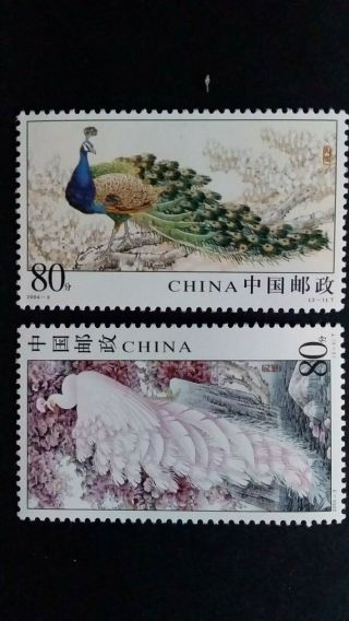 China 2 Old Mnh Stamps As Per Photo.  Very
