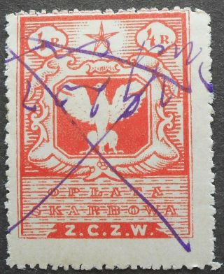 Poland/ukraine - Revenue Stamps 1919 Z.  C.  Z.  W. ,  4 R,