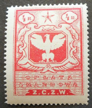 Poland/ukraine - Revenue Stamps 1919 Z.  C.  Z.  W. ,  4 R,  Mh