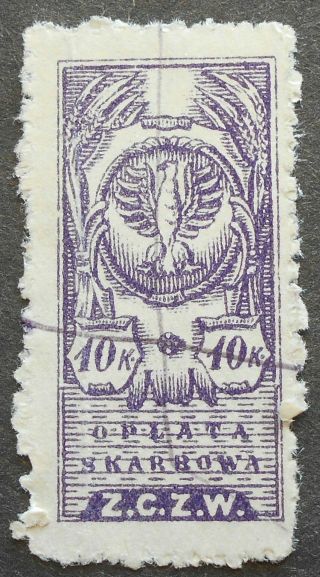 Poland/ukraine - Revenue Stamps 1919 Z.  C.  Z.  W. ,  10 K,