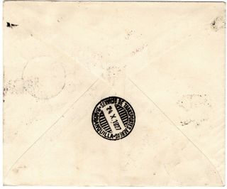 COLOMBIA - SCADTA - INTER OCEANIC FF COVER - CALI to BARRANQUILLA - 1927 RRR 2