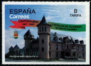 Herrickstamp Issues Spain Castles Of Valderas Self - Adhesive