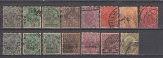 British India 1922 King George V Complete Set Of 15 Stamps