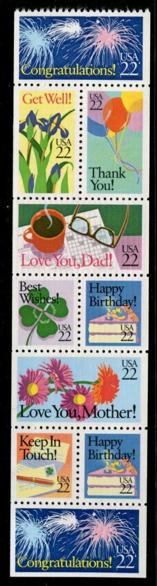 Us Pane 2267 - 2274a 22c Special Occasions Folded,  227499