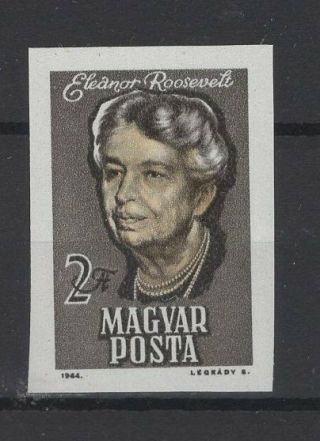 Hungary,  Magyar,  Stamps,  1964,  Mi.  2017 B.