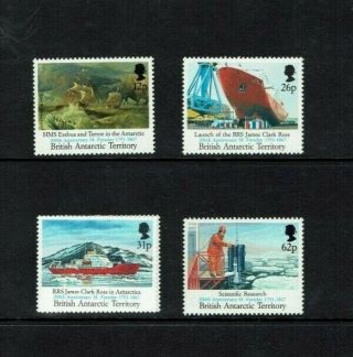 British Antarctic Territory: 1991,  Maiden Voyage,  Research Ship,  Mnh Set