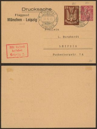 Germany 1923 - Air Mail Stationery Flight Munich Leipzig 34828/10