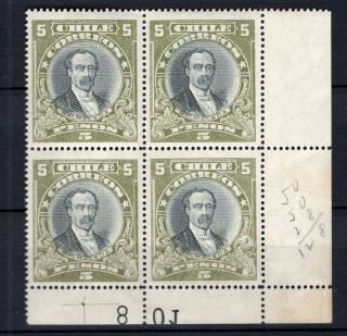 Chile 1928 - 31 Sc.  160 Balmaceda 5p Block Of 4 2 Mnh/ 2 Mlh Wmk.  1 Yellow Green