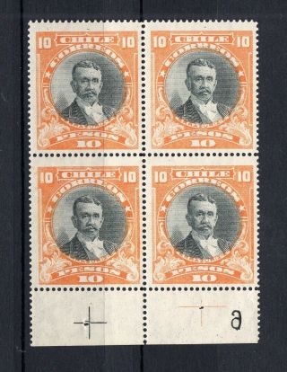 Chile 1928 - 31 Sc.  161 Errazuriz 10p Block Of 4 Mnh Wmk.  1 Border Sheet