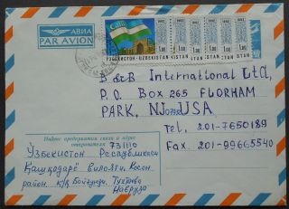 Uzbekistan 1990s Cover Sent To Usa Franked W/ 6 Stamps & Ussr 1979 Stamp