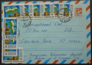 Uzbekistan 1990s Cover Sent To Usa Franked W/ 10 Stamps & Ussr 1966 Stamp