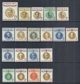Us,  1094//1175 Champions Of Liberty Full Set,  19 Stamps,  Mnh