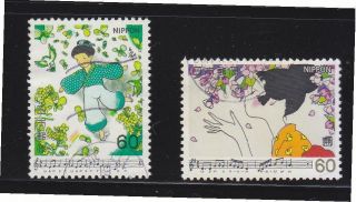 Japan 1981 Japanese Song Series 9th Issue Comp.  Set Of 2 Stamps In Fine