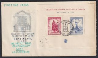 Czechoslovakia 1952 Bratislava Philatelic Exhibition Sheet First Day Cover