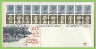 G.  B.  1981 Christmas Booklet Pane On Cameo First Day Cover,  Windsor