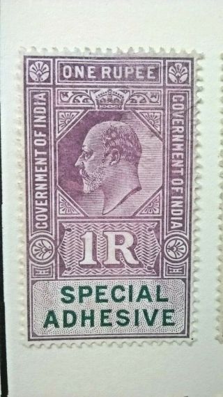 1902 British India Edward Vii 1 Rupees Revenue Stamp -