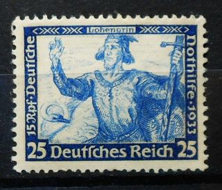 Germany - Wagner 1933 Mi: 506 Mh Rare