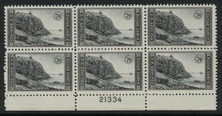 Scott 746 - Mh Plate Block - 7c Acadia,  Maine - National Parks Issue - 1934