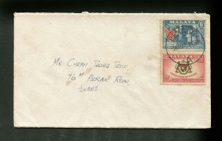 Malaya/malaysia 1957 6c & 12c On Local Penang Cover On First Day Of Issue.