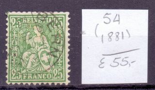 Switzerland 1881.  Stamp.  Yt 54.  €55.  00