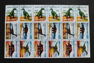 Kyrgyzstan - 1998 Scarce Dinosaurs Vfu Large Block Of 18 (blk6 X3) Rr