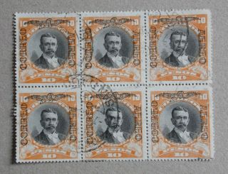 Chile 1928/32 Airmail – Block 6 Stamps Errazuriz – 10 P.  Yellow - Orange & Black