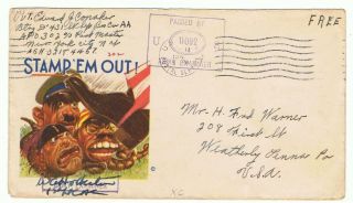 Us Wwii Patriotic - 1944 " Stamp 