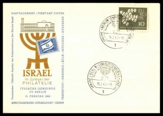 Mayfairstamps Germany 1962 Israel Im Spiegel Der Philatelie Cover Wwb34385